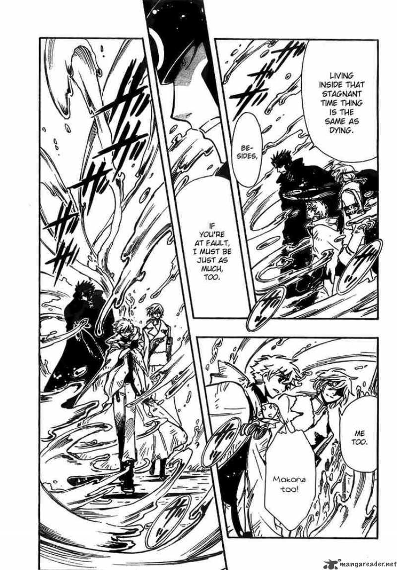 tsubasa_reservoir_chronicles_187_14