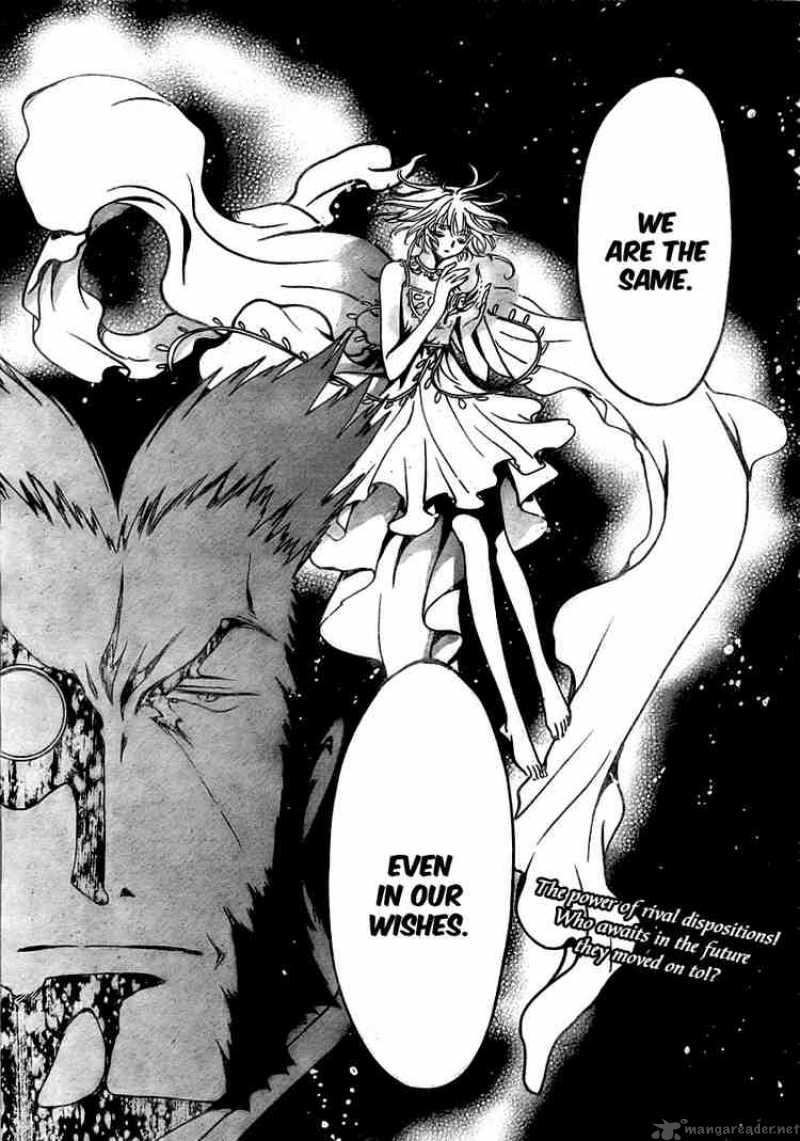 tsubasa_reservoir_chronicles_187_16
