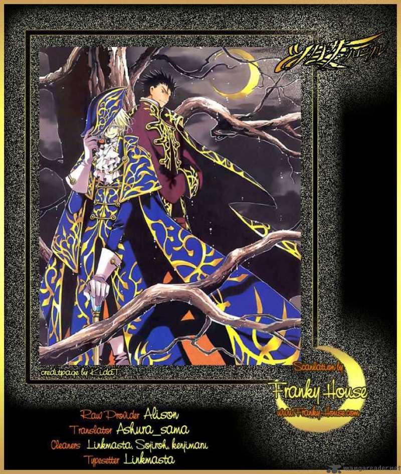 tsubasa_reservoir_chronicles_187_17