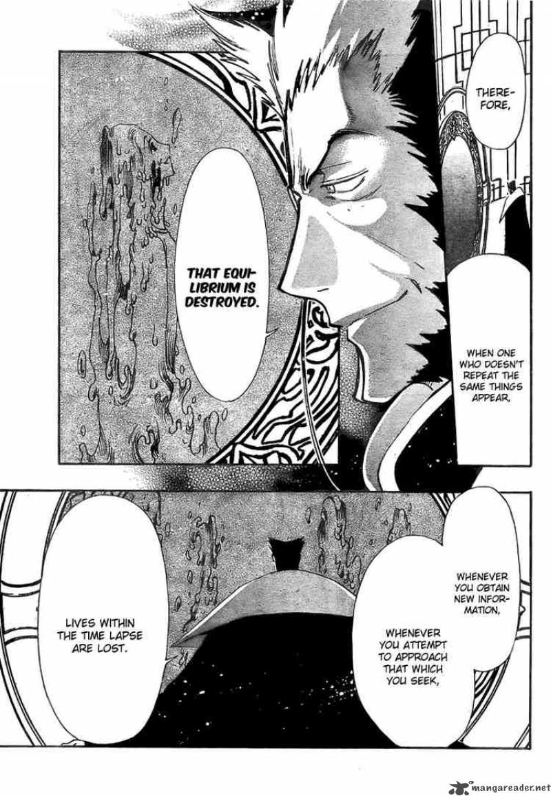 tsubasa_reservoir_chronicles_187_3