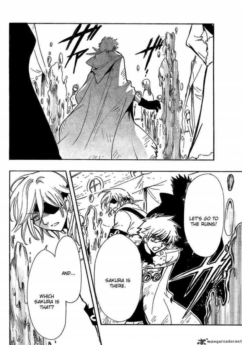 tsubasa_reservoir_chronicles_187_4
