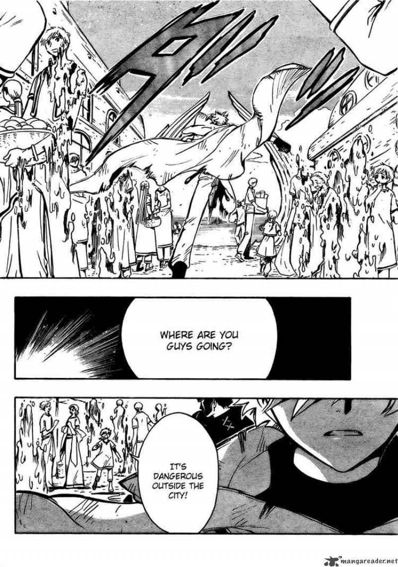 tsubasa_reservoir_chronicles_187_7