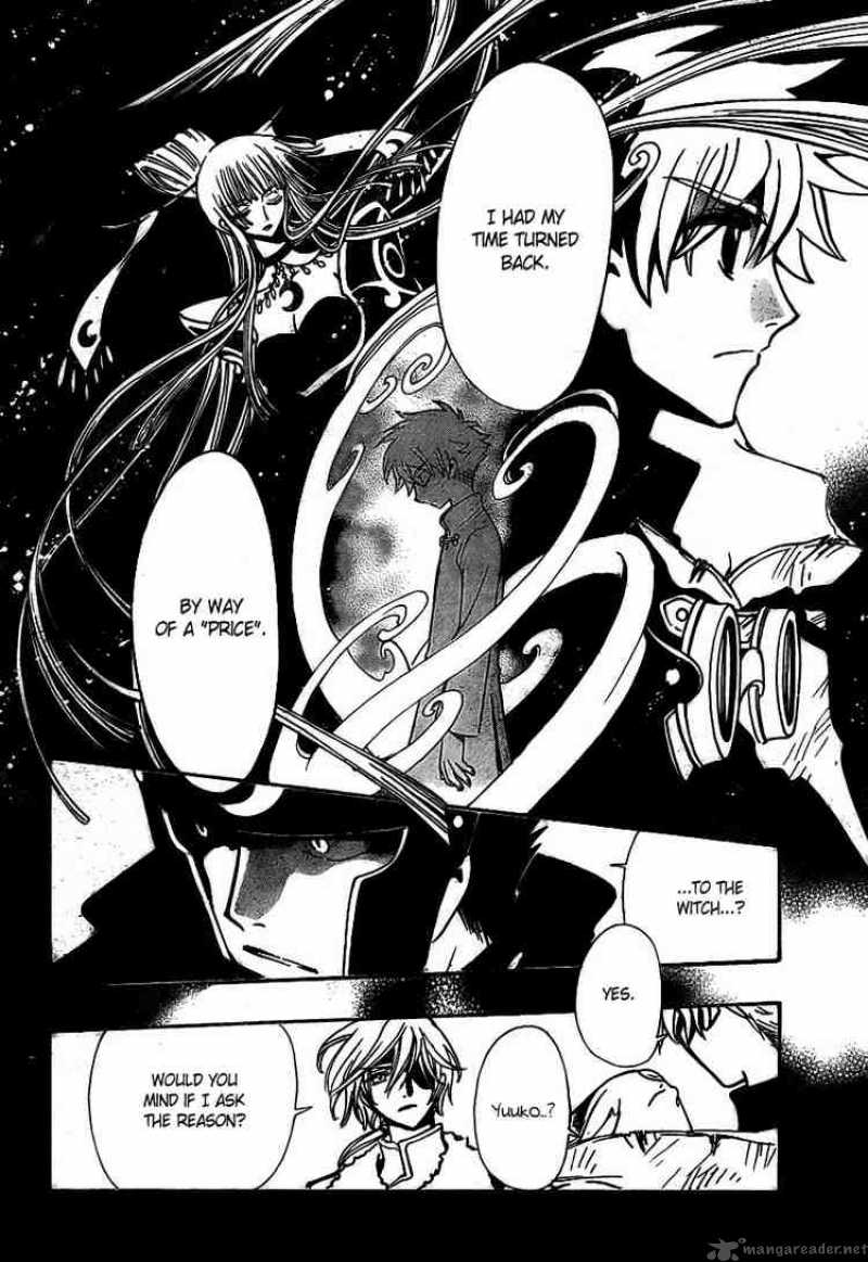 tsubasa_reservoir_chronicles_188_13
