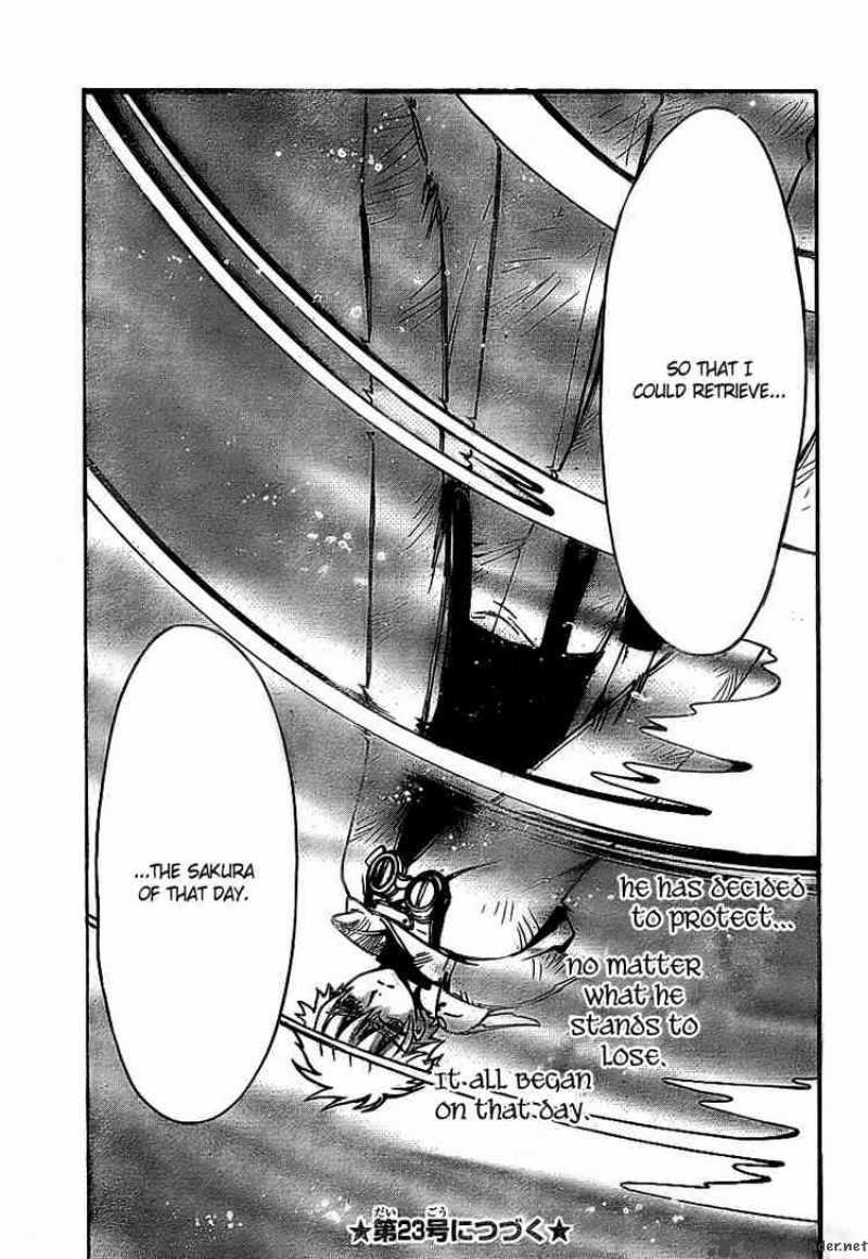 tsubasa_reservoir_chronicles_188_14