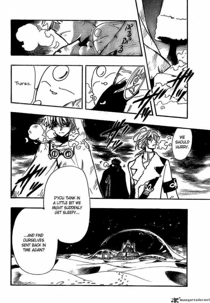 tsubasa_reservoir_chronicles_188_2