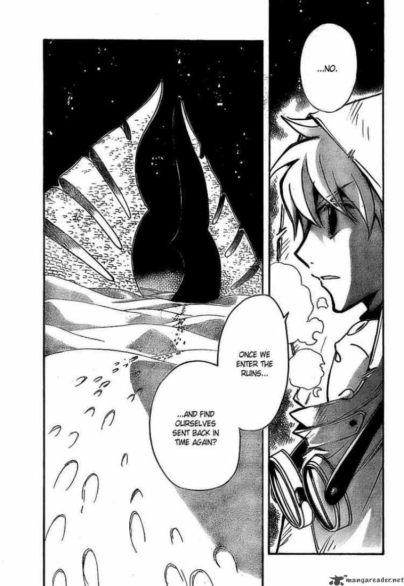 tsubasa_reservoir_chronicles_188_3