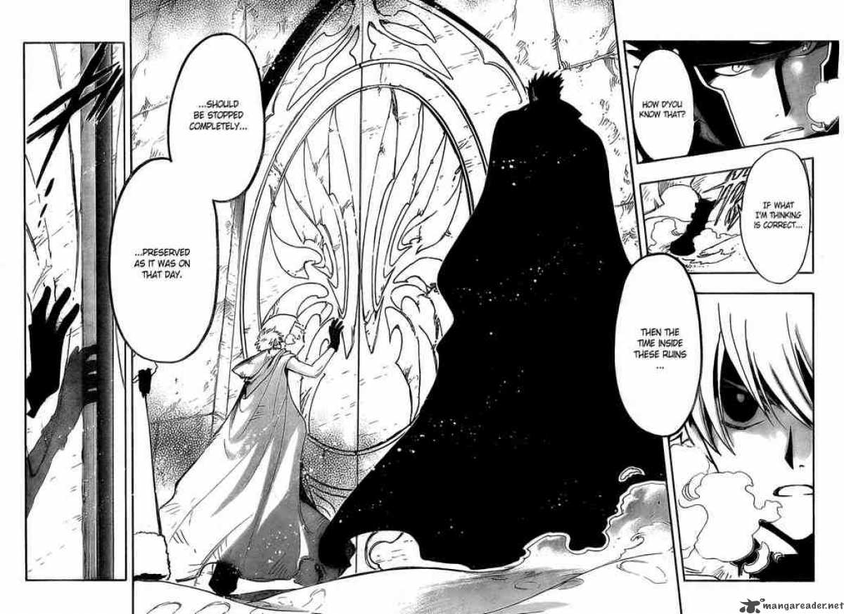 tsubasa_reservoir_chronicles_188_4