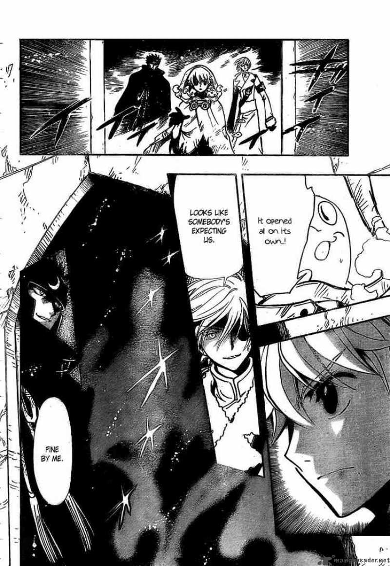 tsubasa_reservoir_chronicles_188_5