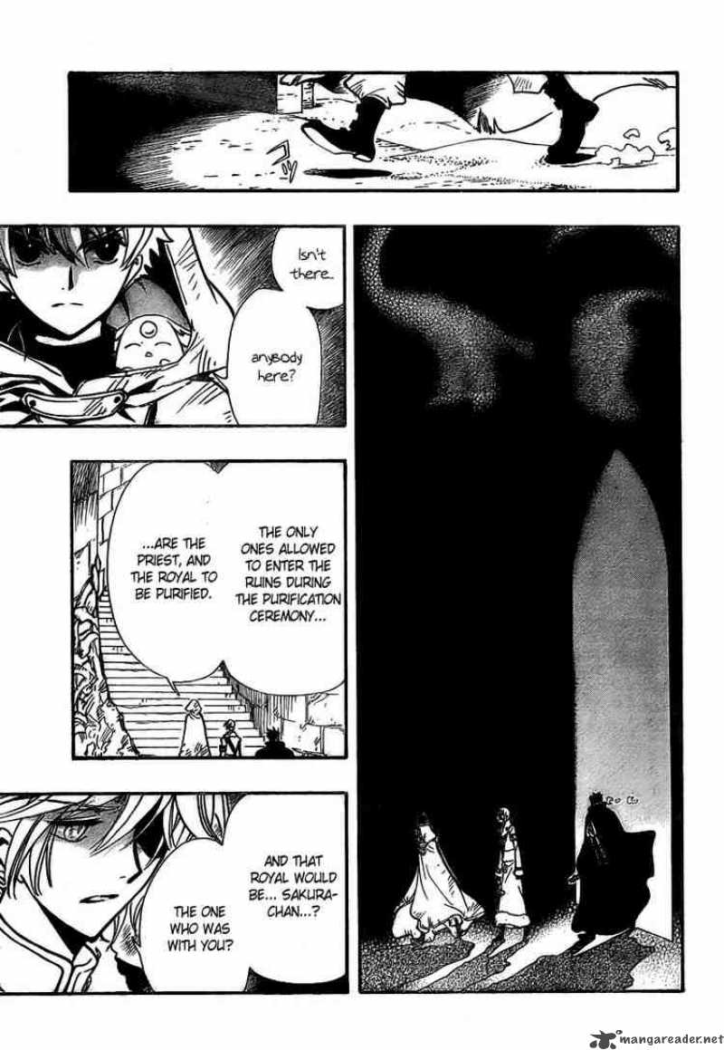 tsubasa_reservoir_chronicles_188_6