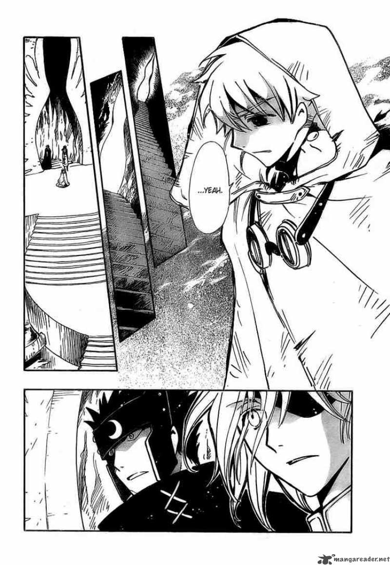 tsubasa_reservoir_chronicles_188_7