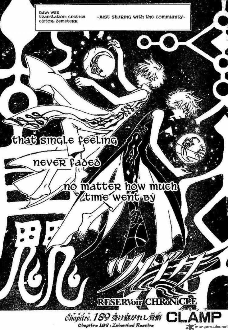 tsubasa_reservoir_chronicles_189_1