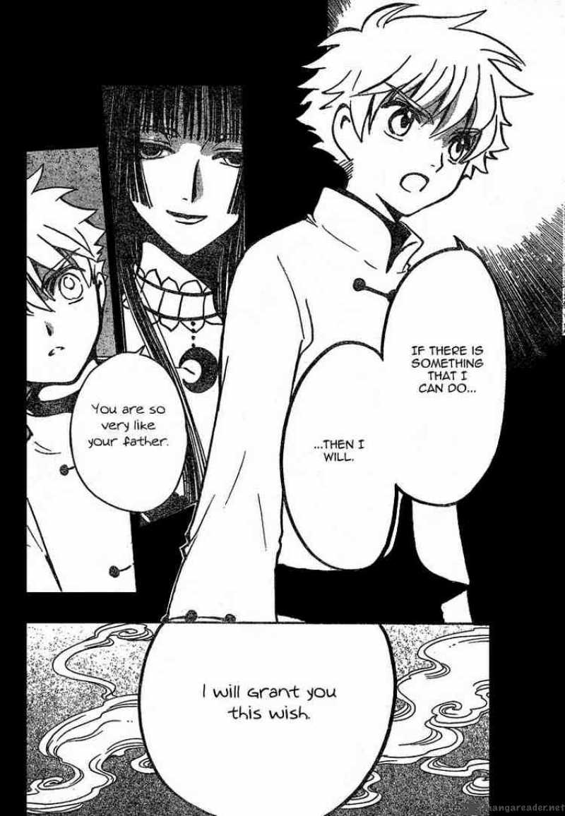 tsubasa_reservoir_chronicles_189_10