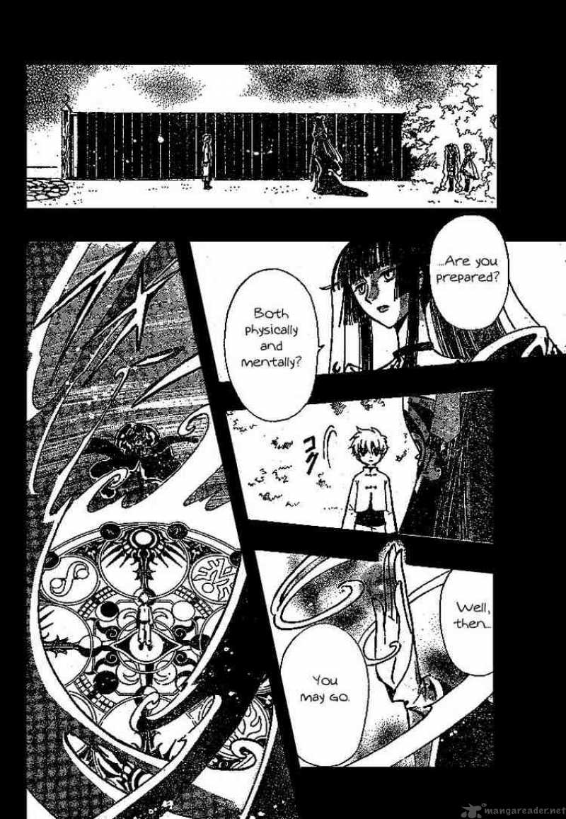 tsubasa_reservoir_chronicles_189_12