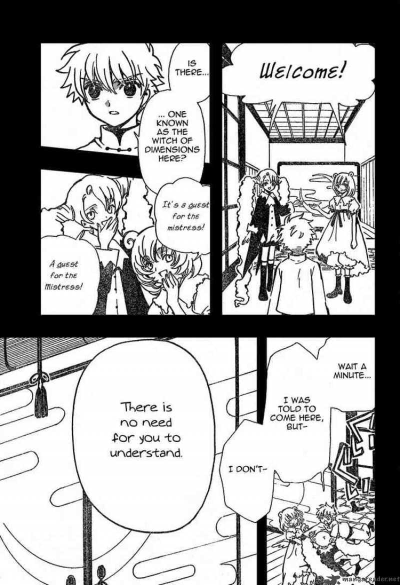tsubasa_reservoir_chronicles_189_3