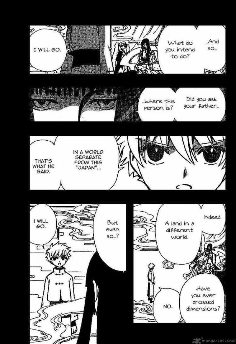 tsubasa_reservoir_chronicles_189_9