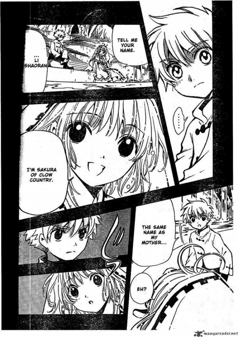 tsubasa_reservoir_chronicles_190_10