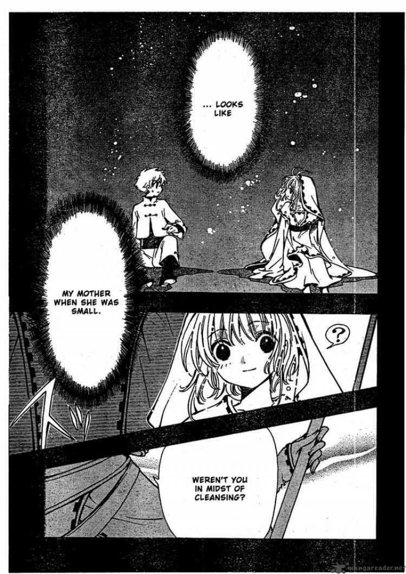 tsubasa_reservoir_chronicles_190_11