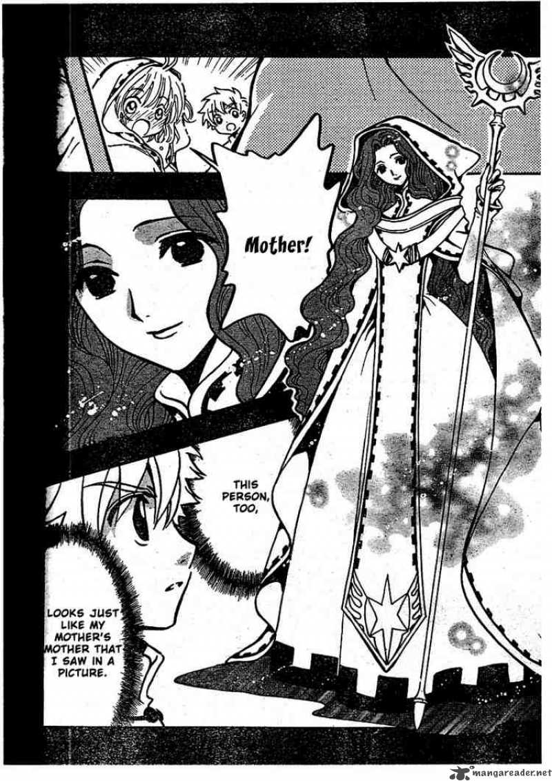 tsubasa_reservoir_chronicles_190_12