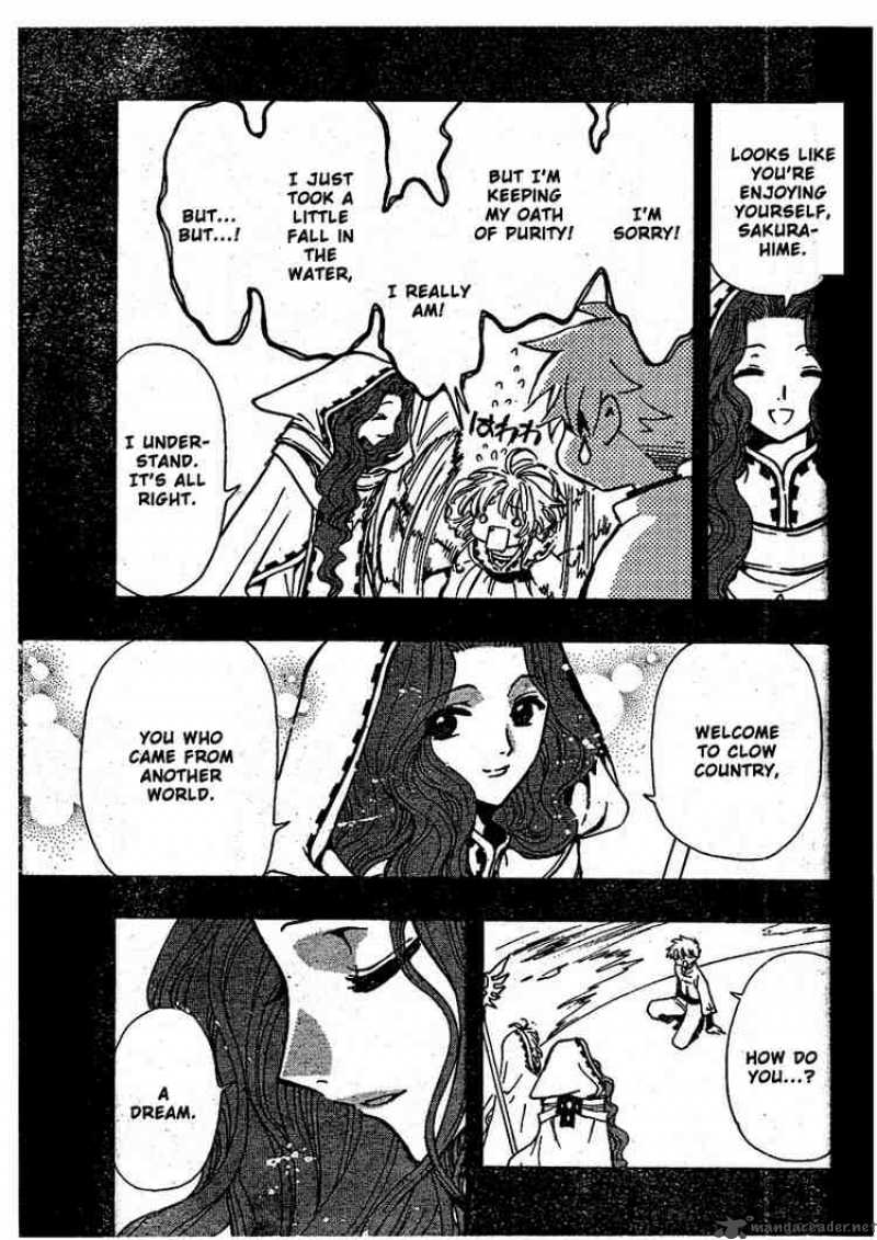 tsubasa_reservoir_chronicles_190_13