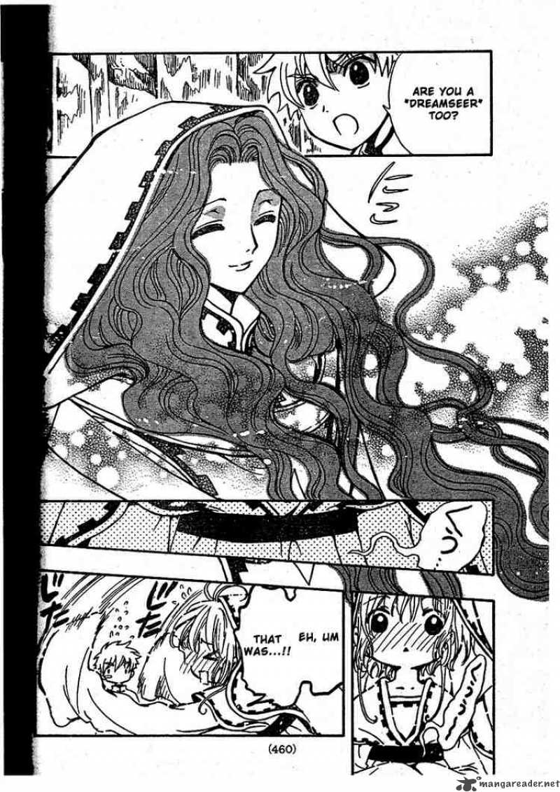 tsubasa_reservoir_chronicles_190_14