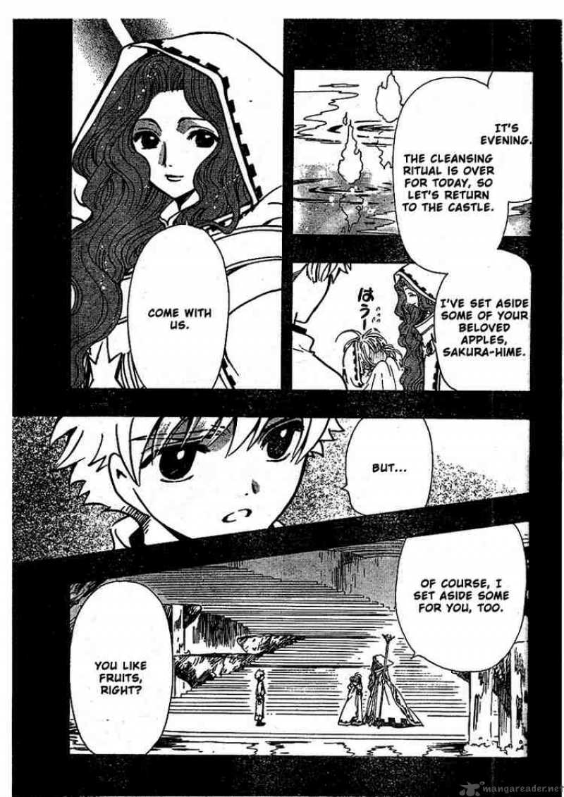 tsubasa_reservoir_chronicles_190_15