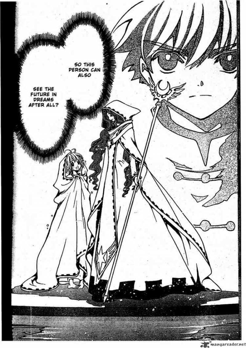 tsubasa_reservoir_chronicles_190_16