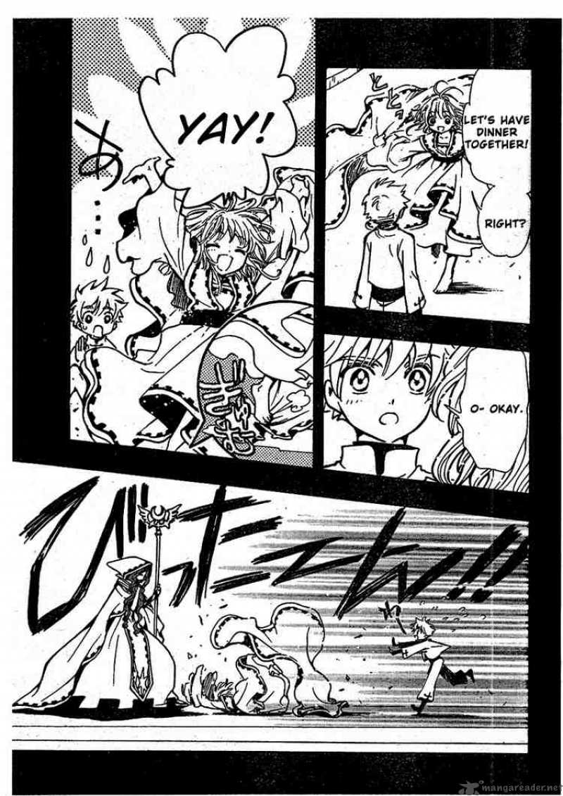 tsubasa_reservoir_chronicles_190_17