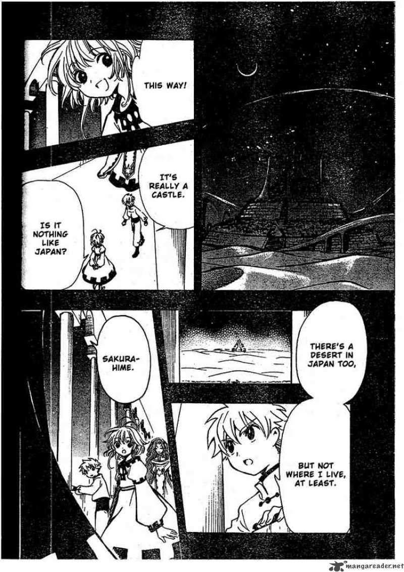 tsubasa_reservoir_chronicles_190_18
