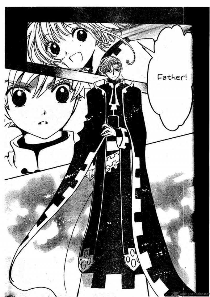 tsubasa_reservoir_chronicles_190_19