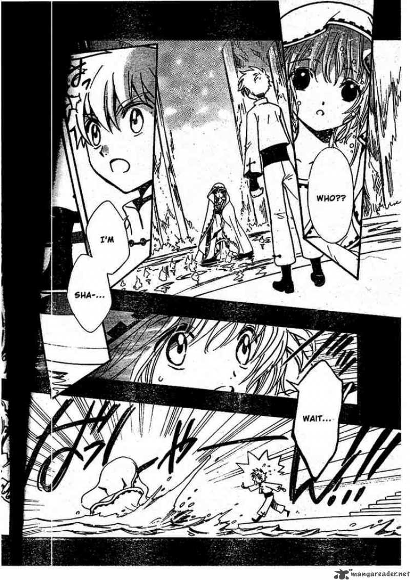 tsubasa_reservoir_chronicles_190_2
