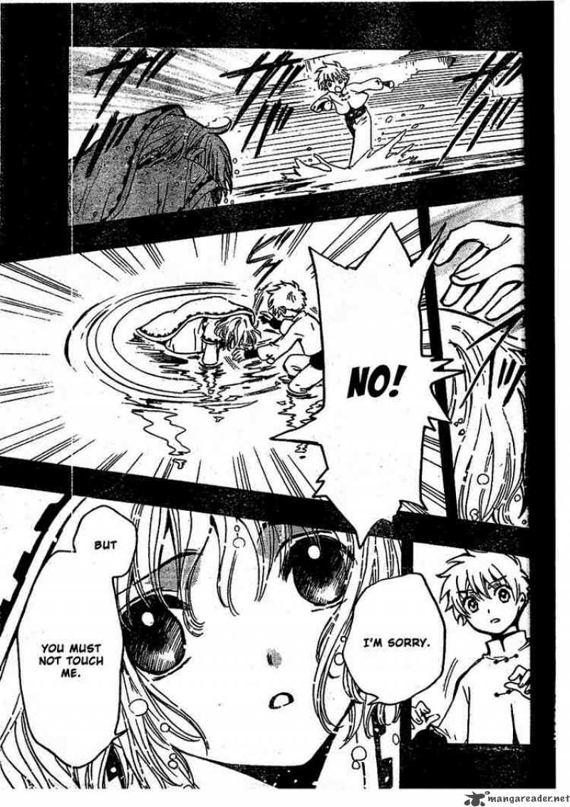 tsubasa_reservoir_chronicles_190_3