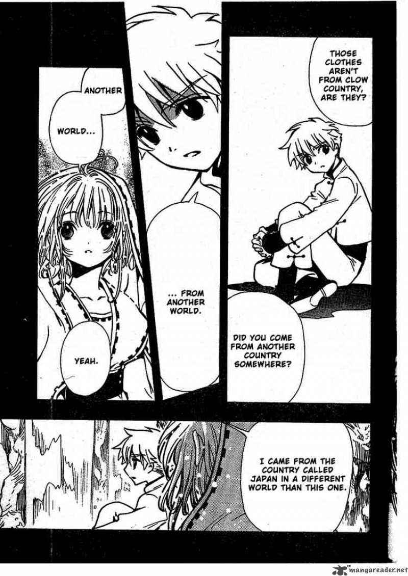 tsubasa_reservoir_chronicles_190_5