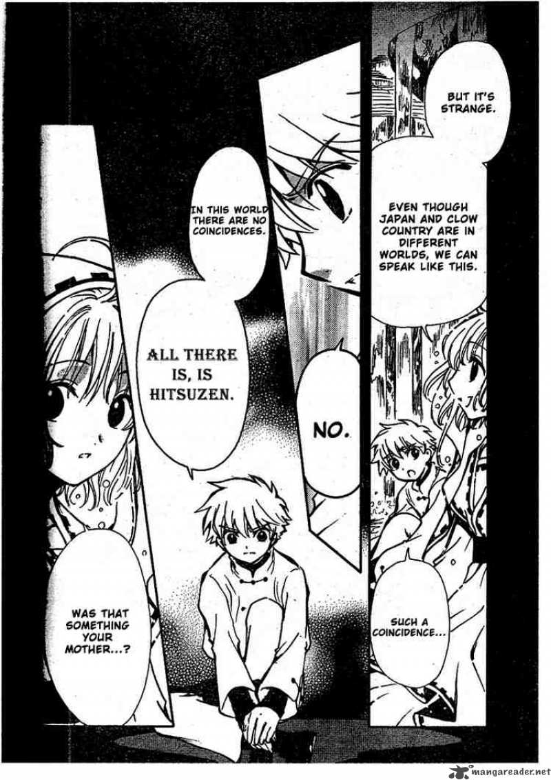 tsubasa_reservoir_chronicles_190_8