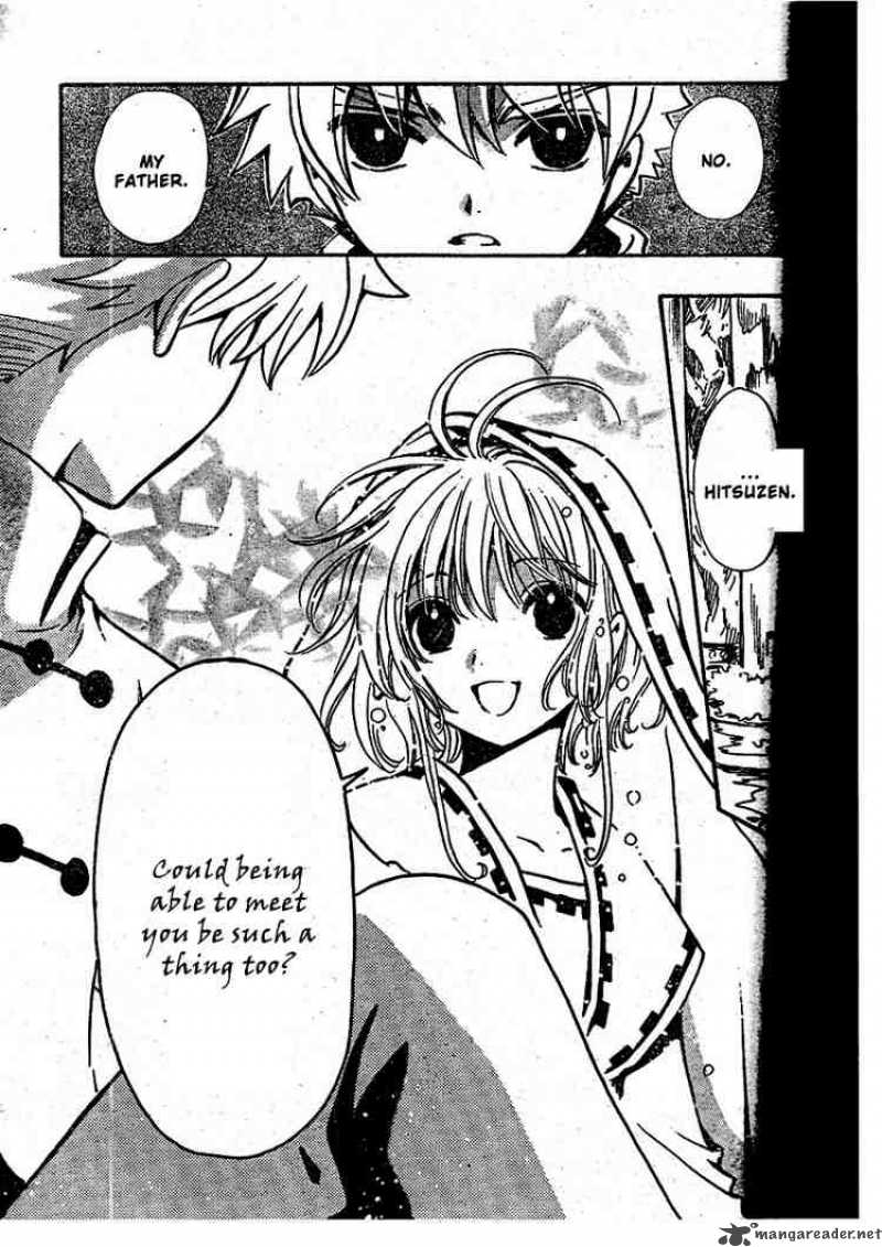 tsubasa_reservoir_chronicles_190_9