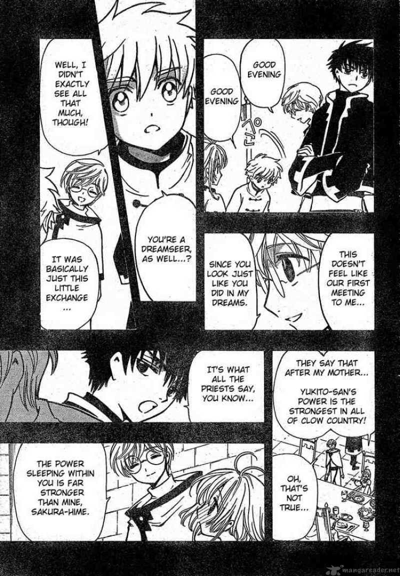 tsubasa_reservoir_chronicles_191_11