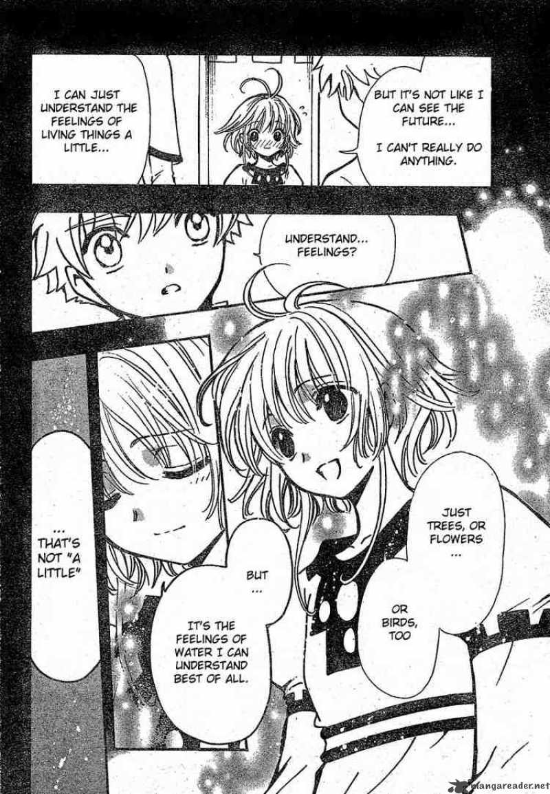 tsubasa_reservoir_chronicles_191_12