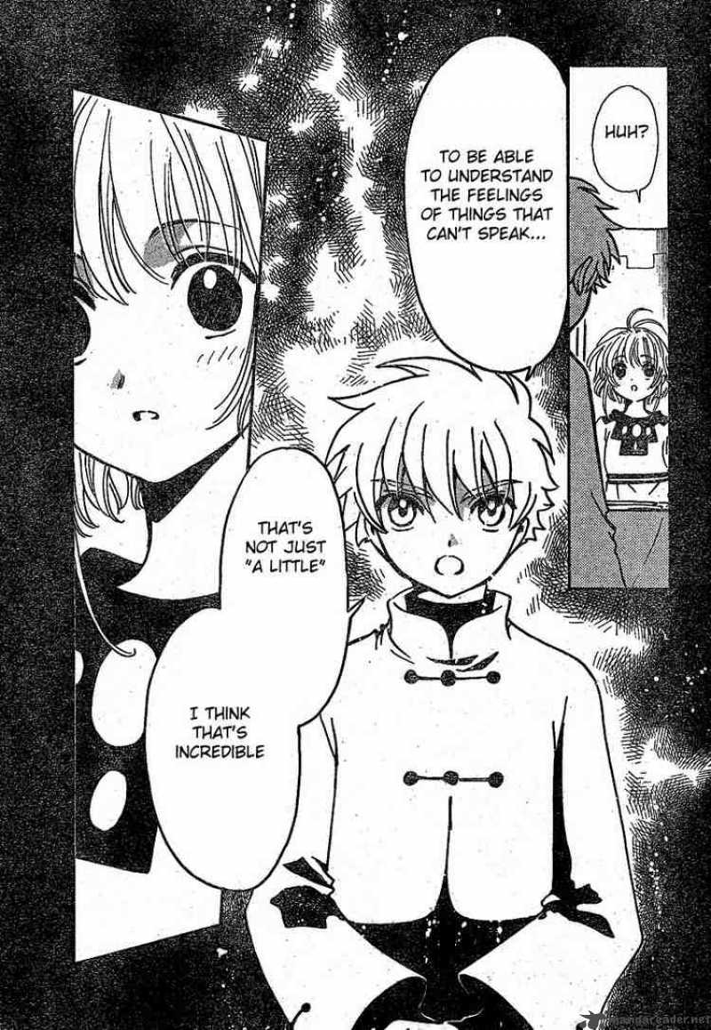 tsubasa_reservoir_chronicles_191_13
