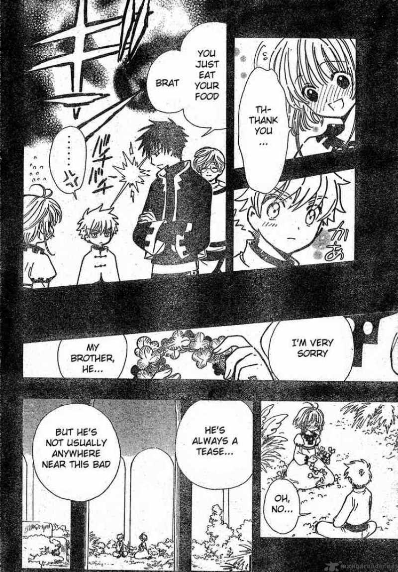 tsubasa_reservoir_chronicles_191_14