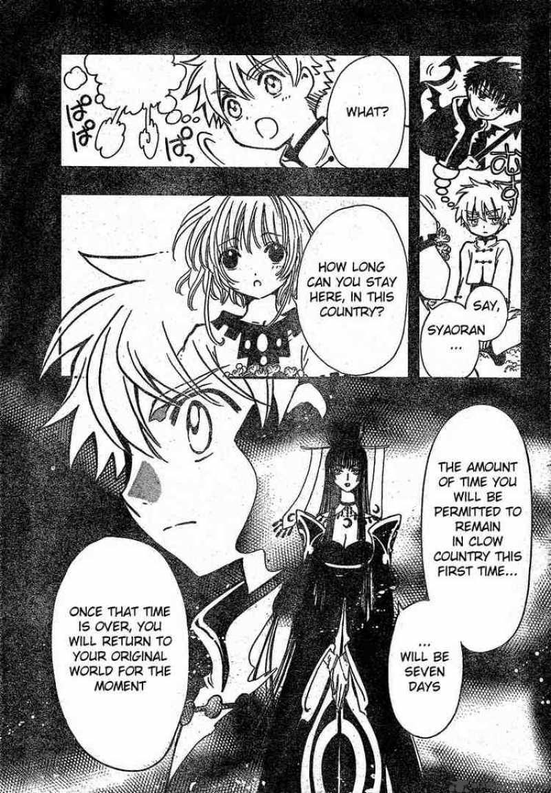 tsubasa_reservoir_chronicles_191_15