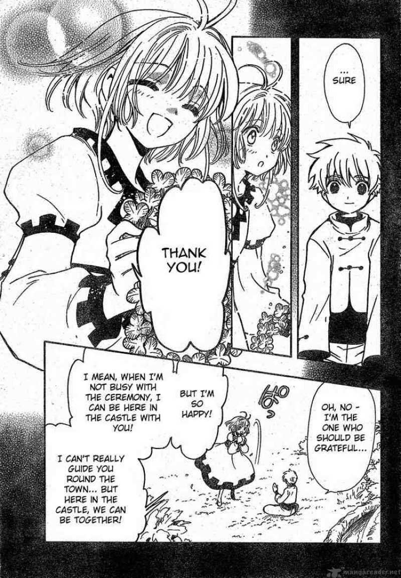 tsubasa_reservoir_chronicles_191_19