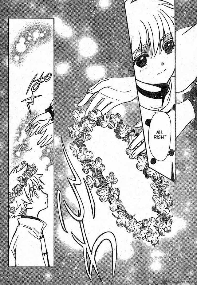 tsubasa_reservoir_chronicles_191_20