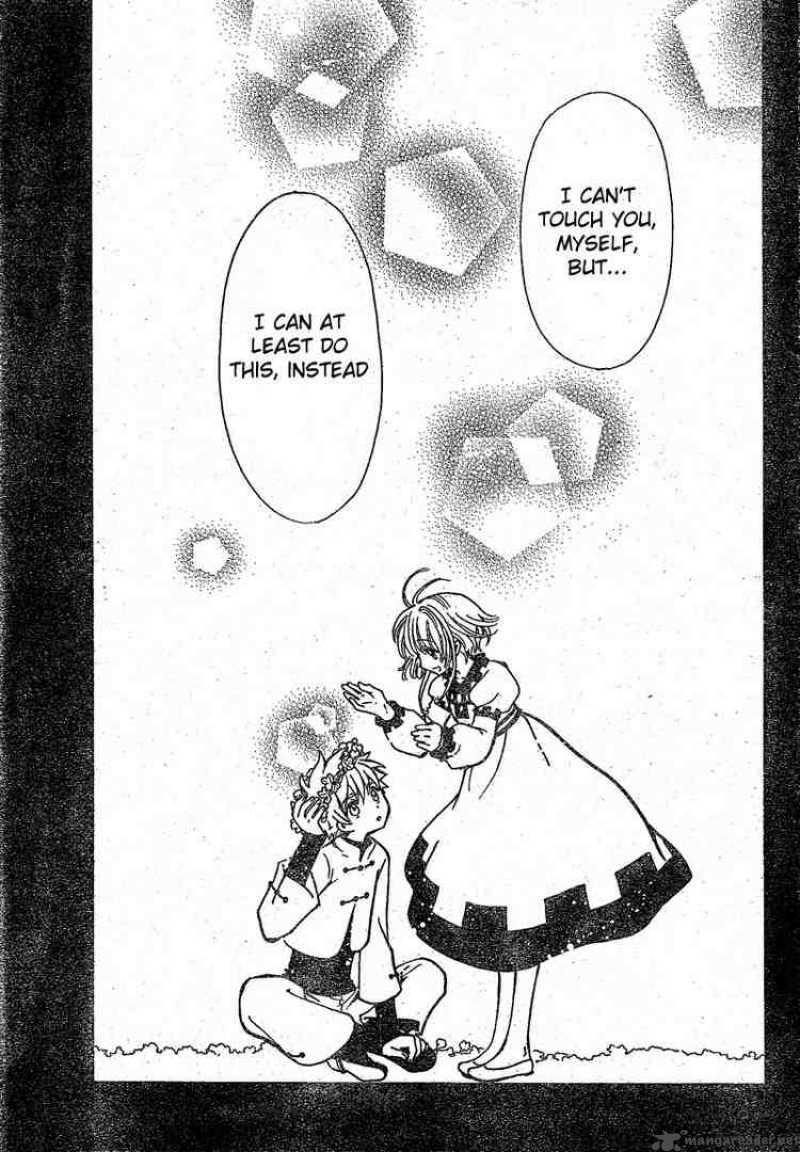 tsubasa_reservoir_chronicles_191_21