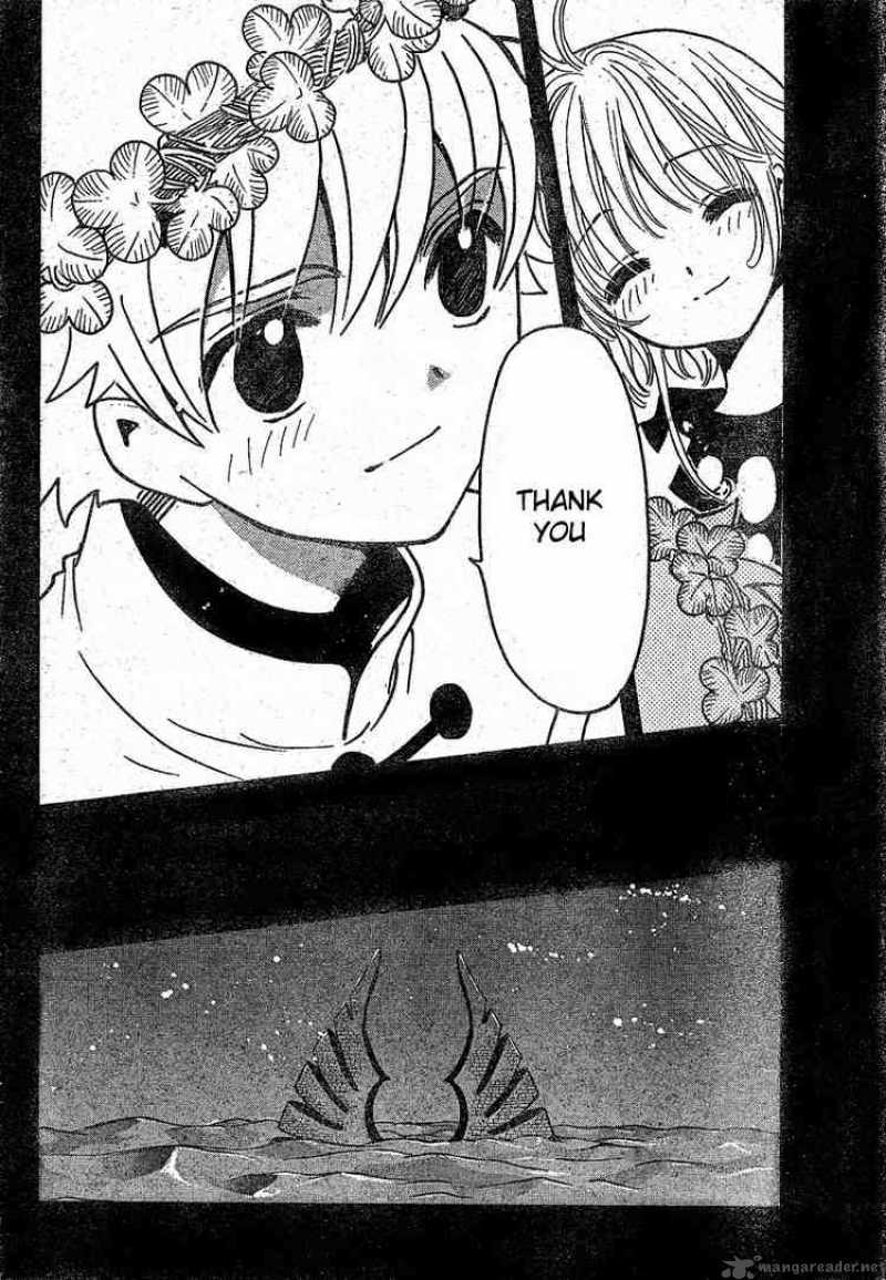 tsubasa_reservoir_chronicles_191_22