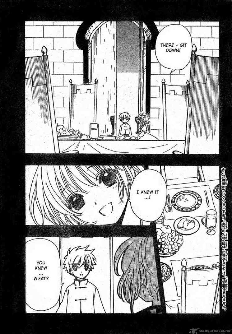 tsubasa_reservoir_chronicles_191_3