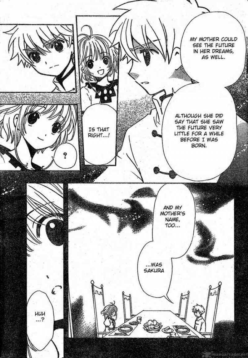 tsubasa_reservoir_chronicles_191_5