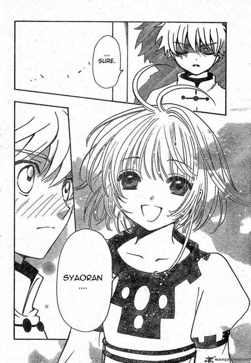 tsubasa_reservoir_chronicles_191_8