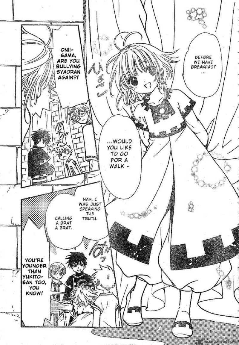 tsubasa_reservoir_chronicles_192_13
