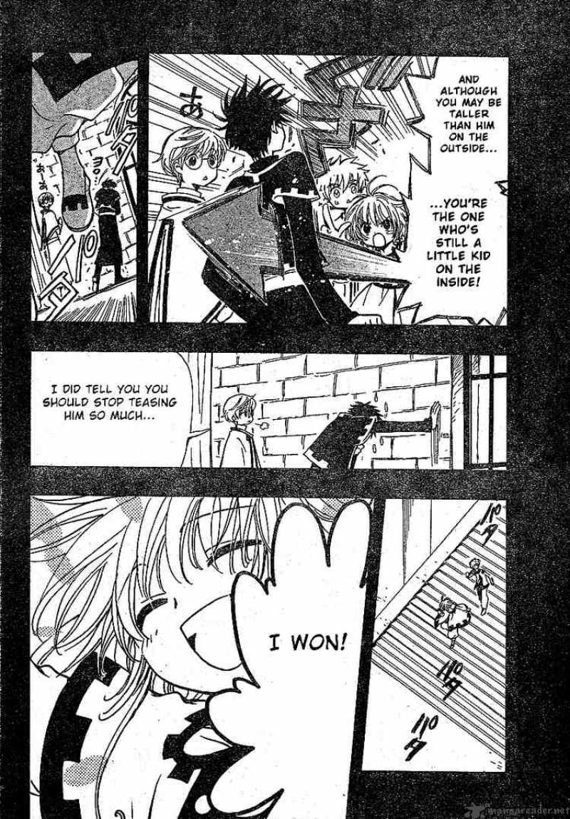 tsubasa_reservoir_chronicles_192_14