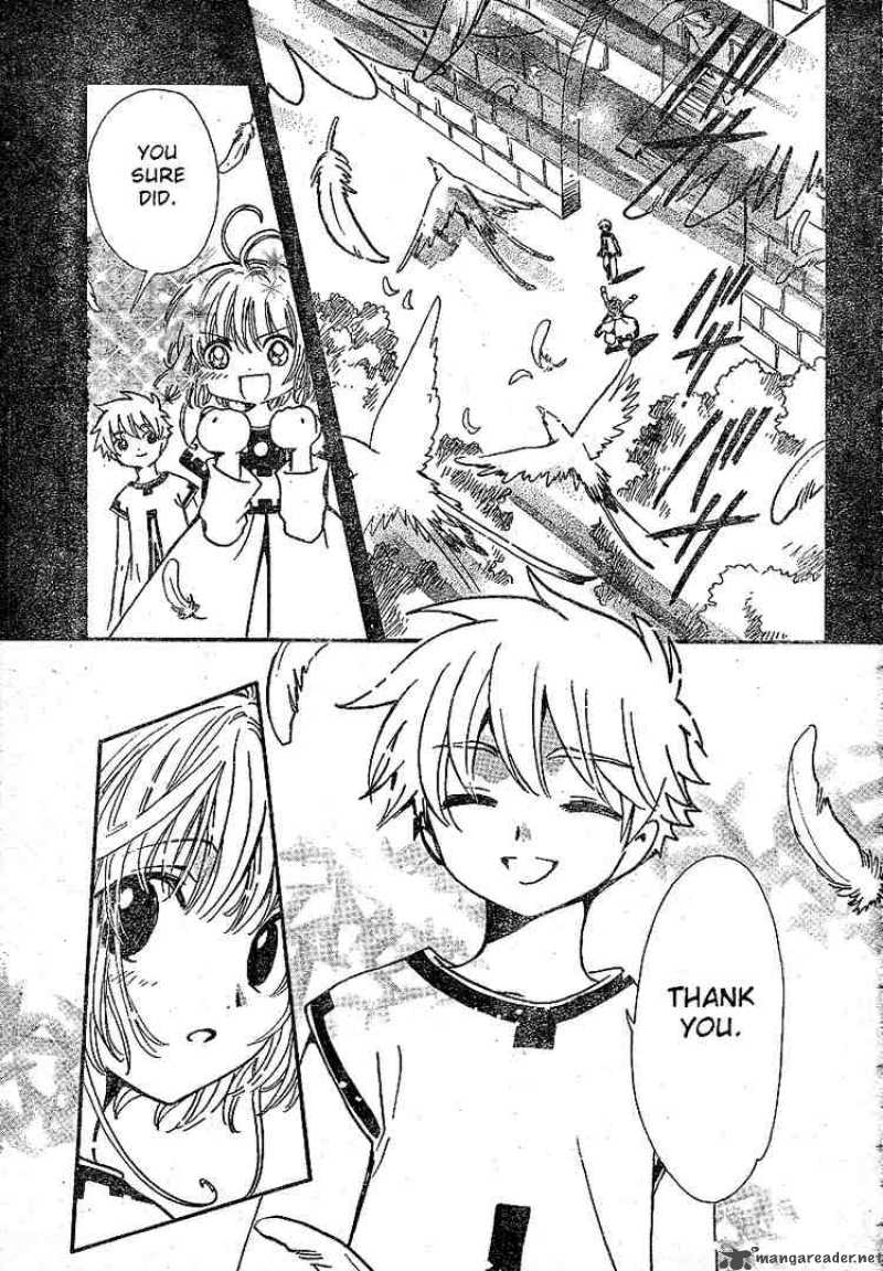 tsubasa_reservoir_chronicles_192_15