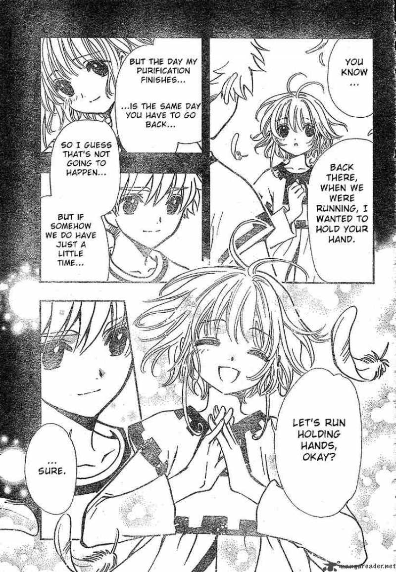 tsubasa_reservoir_chronicles_192_17